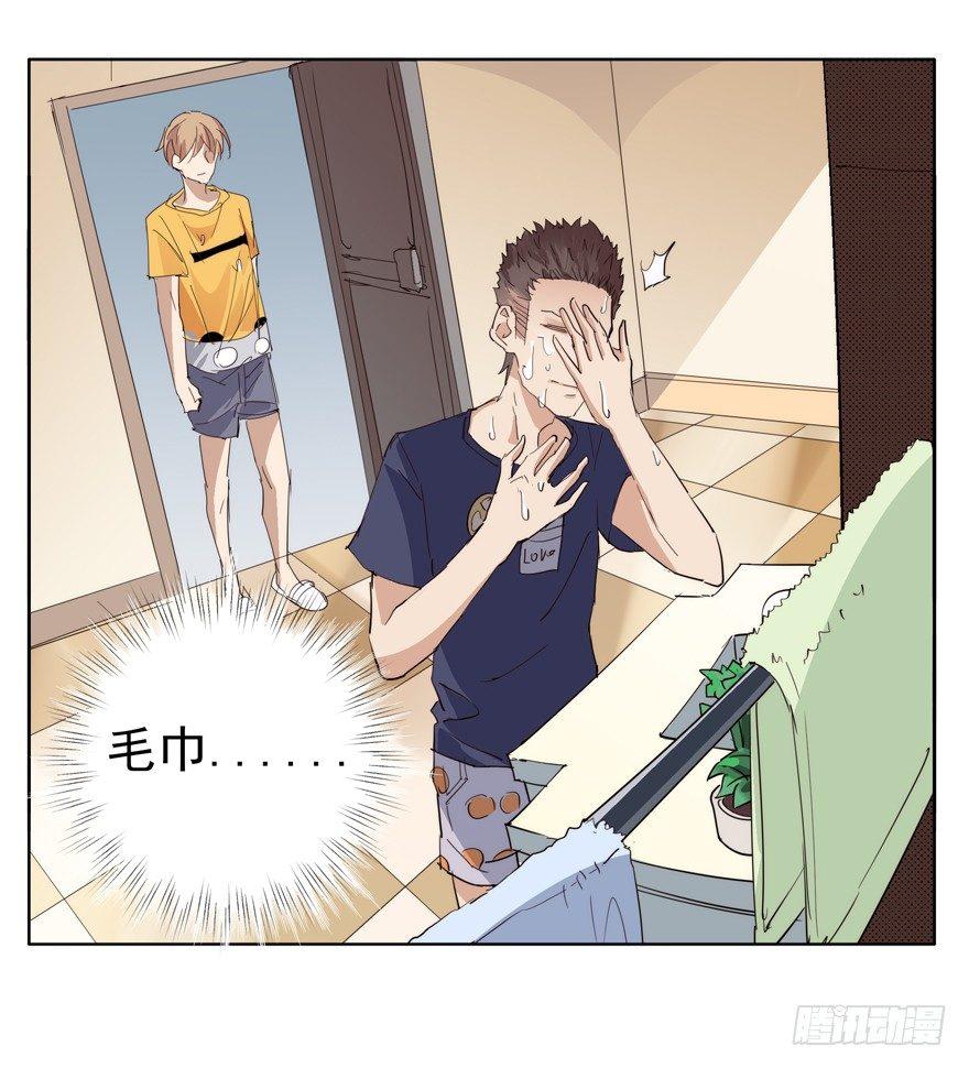 毛巾13