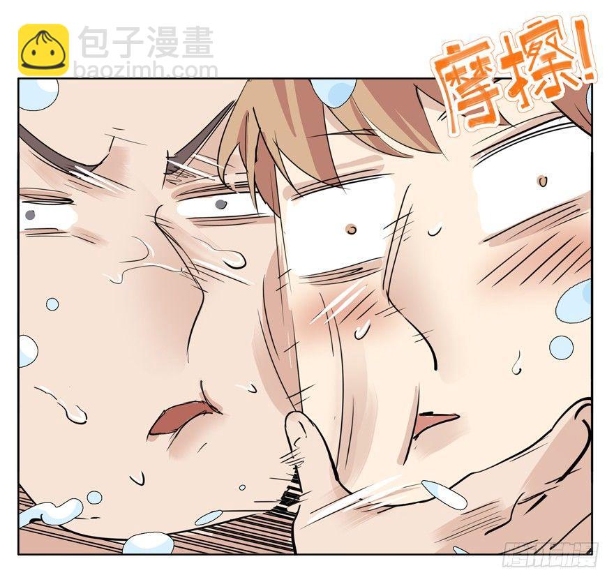 毛巾20