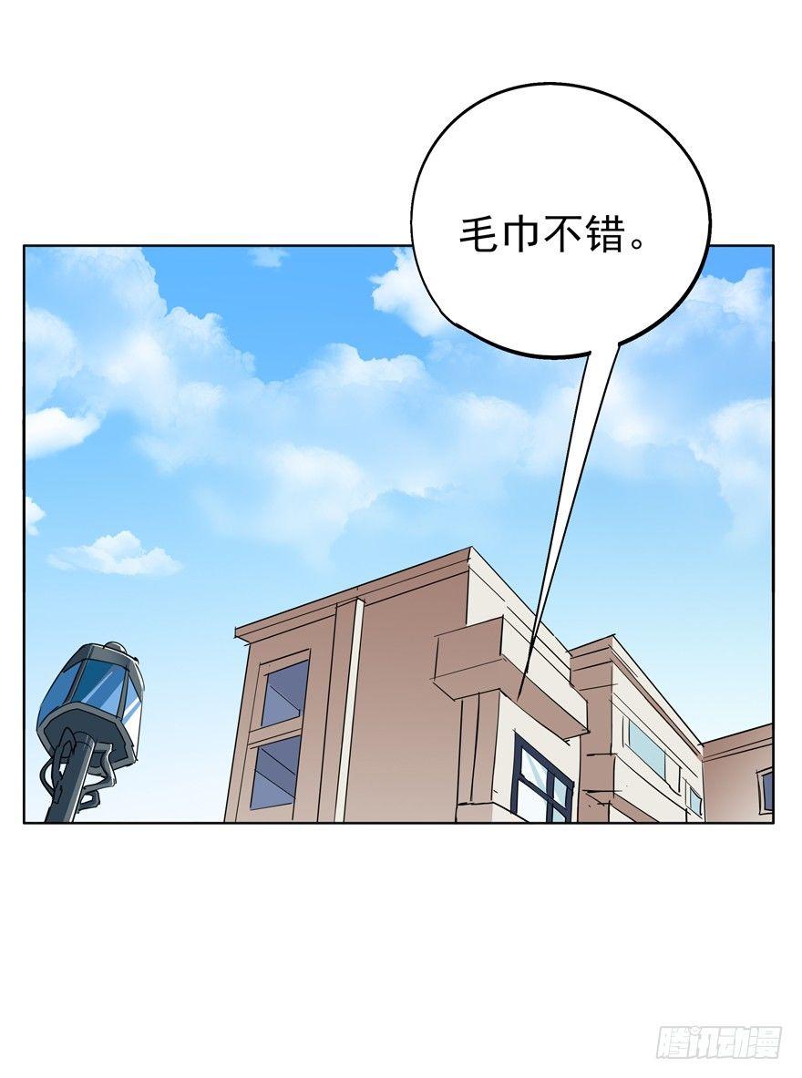毛巾22