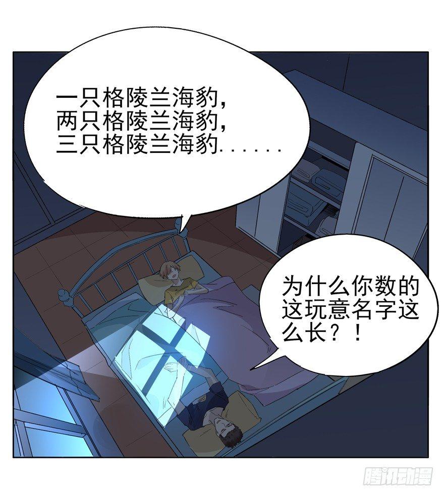 毛巾3