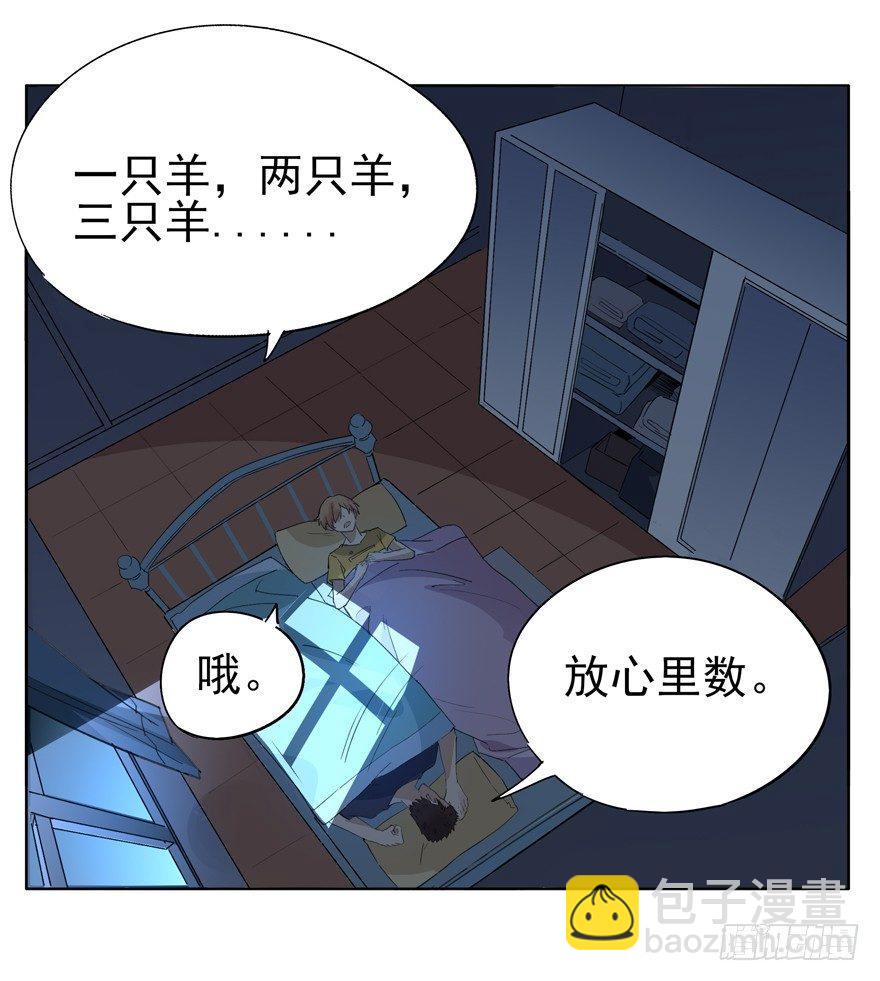 毛巾4
