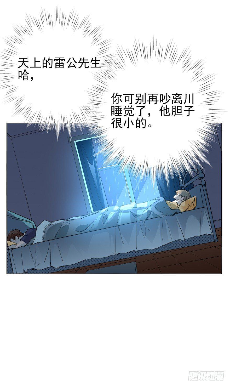 毛巾9