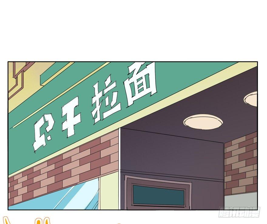 高中生的二三事1