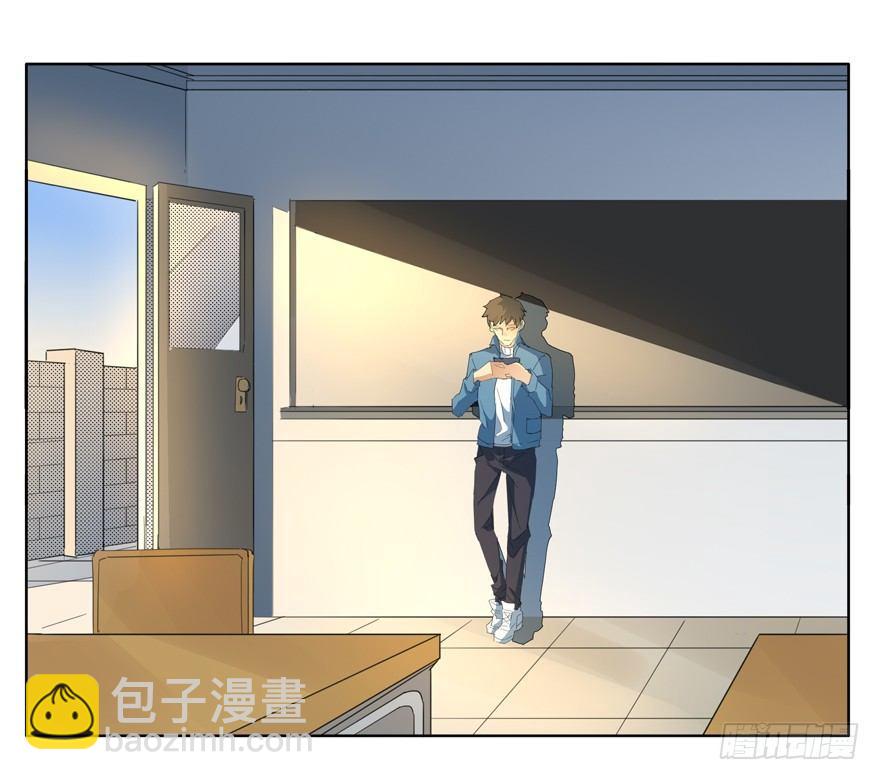 高中生的二三事24