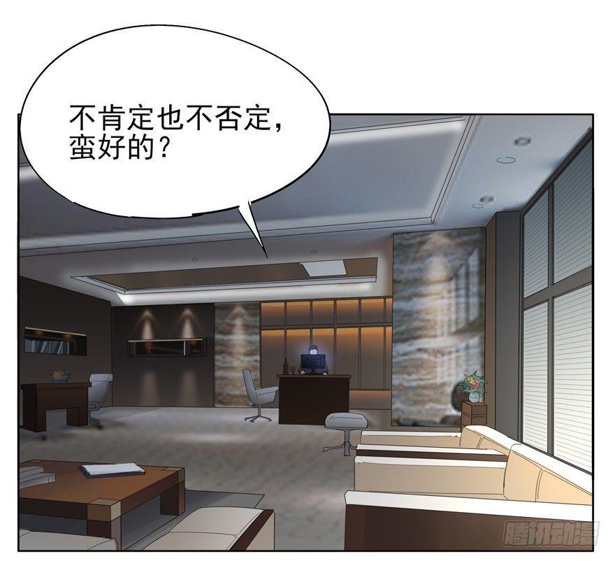 入职11