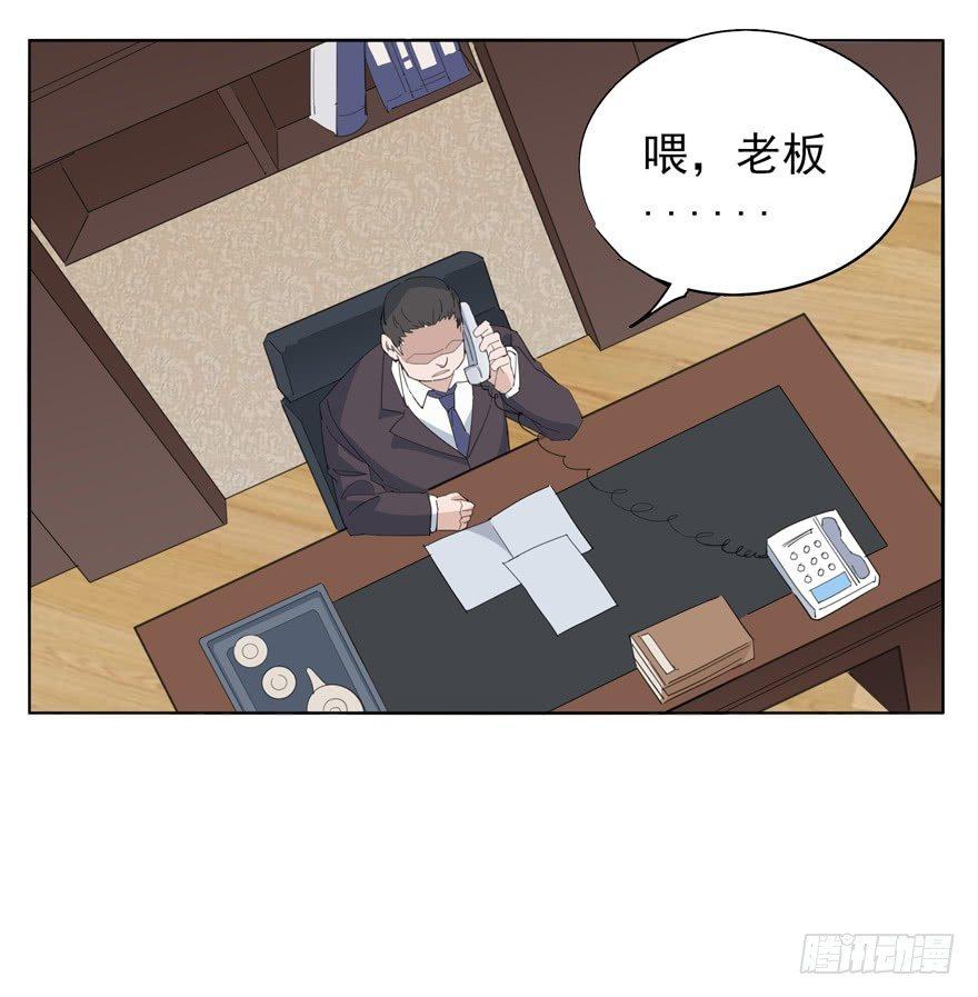 入职27