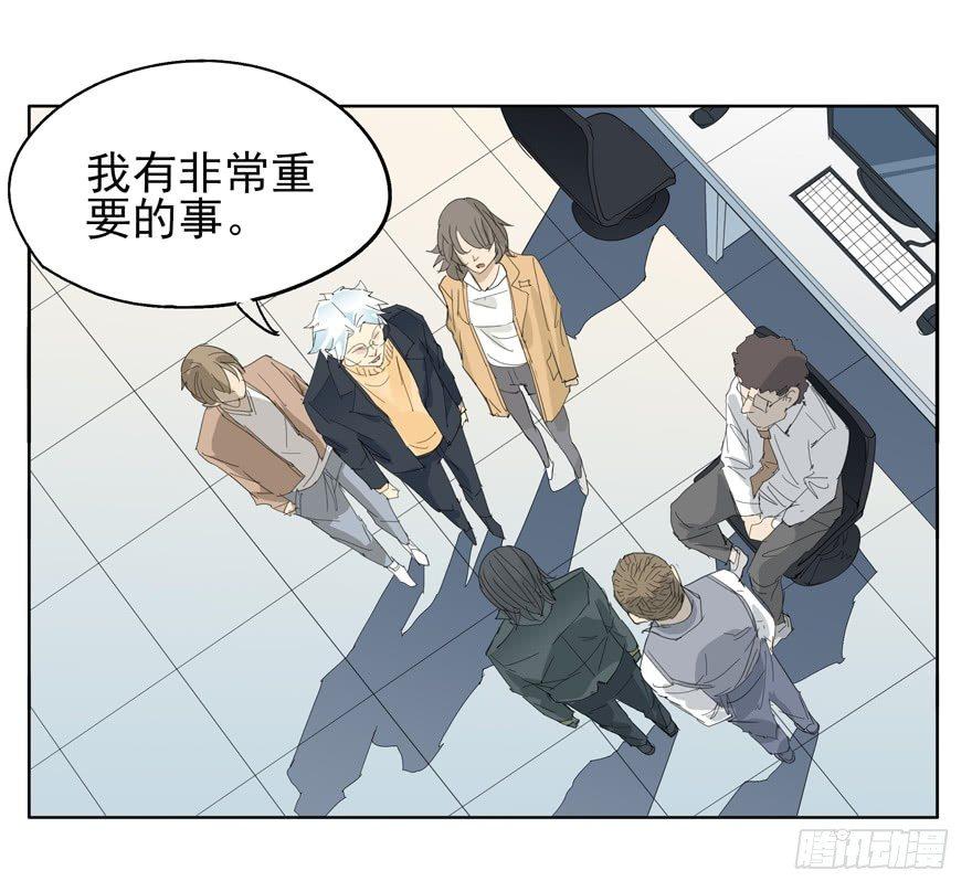 入职30