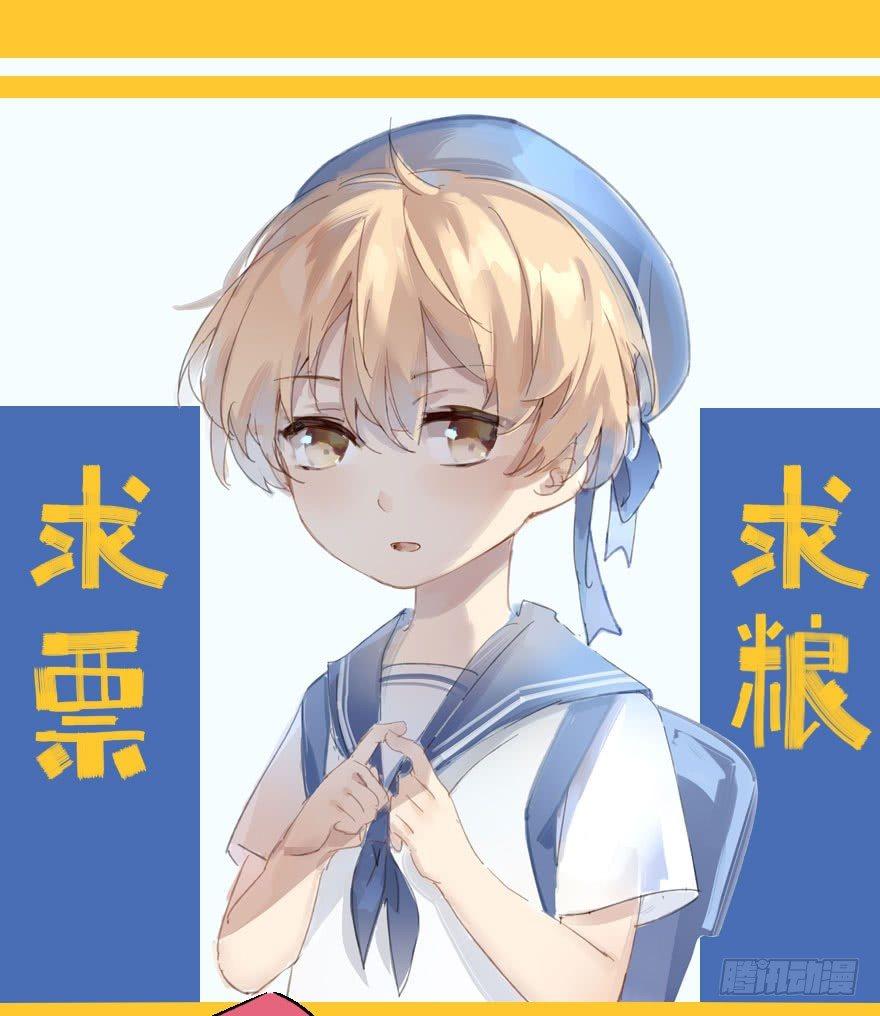 入职38