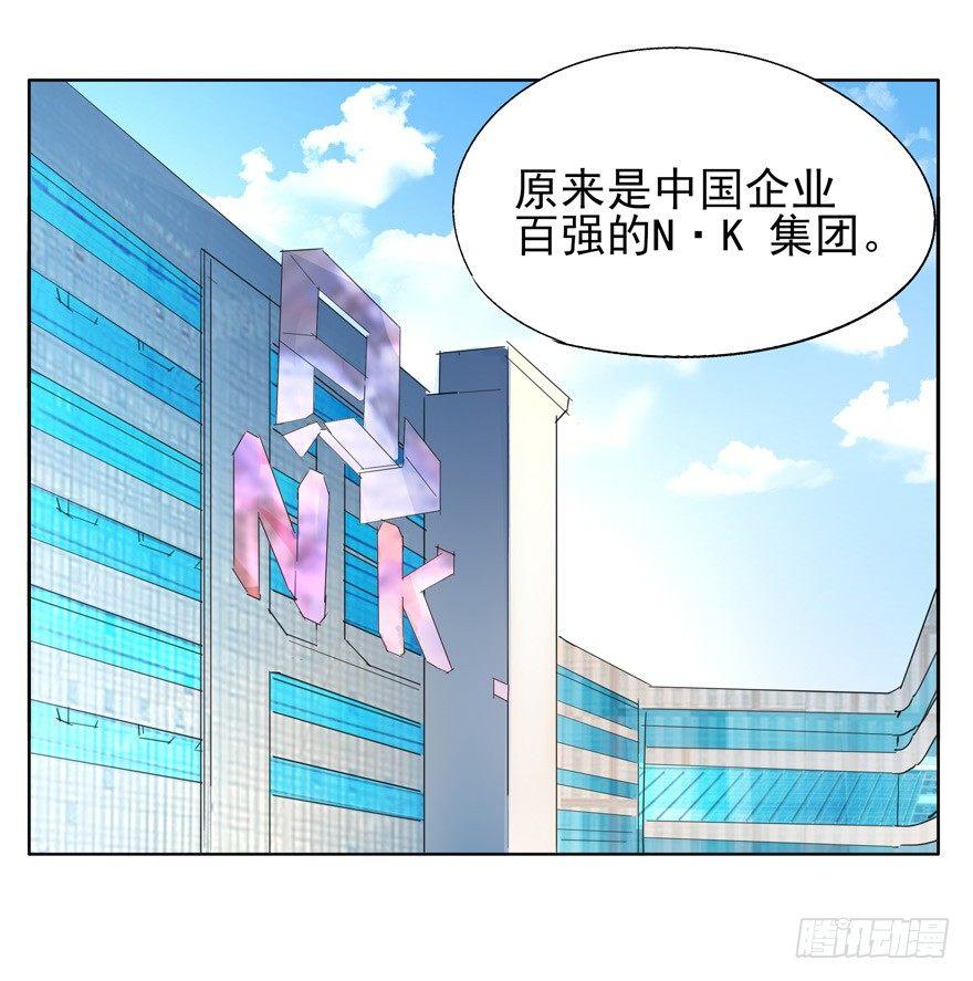 入职4