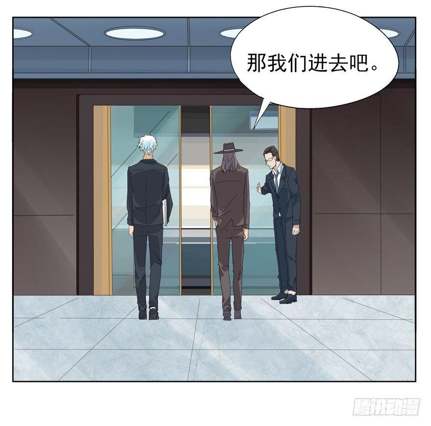 入职9