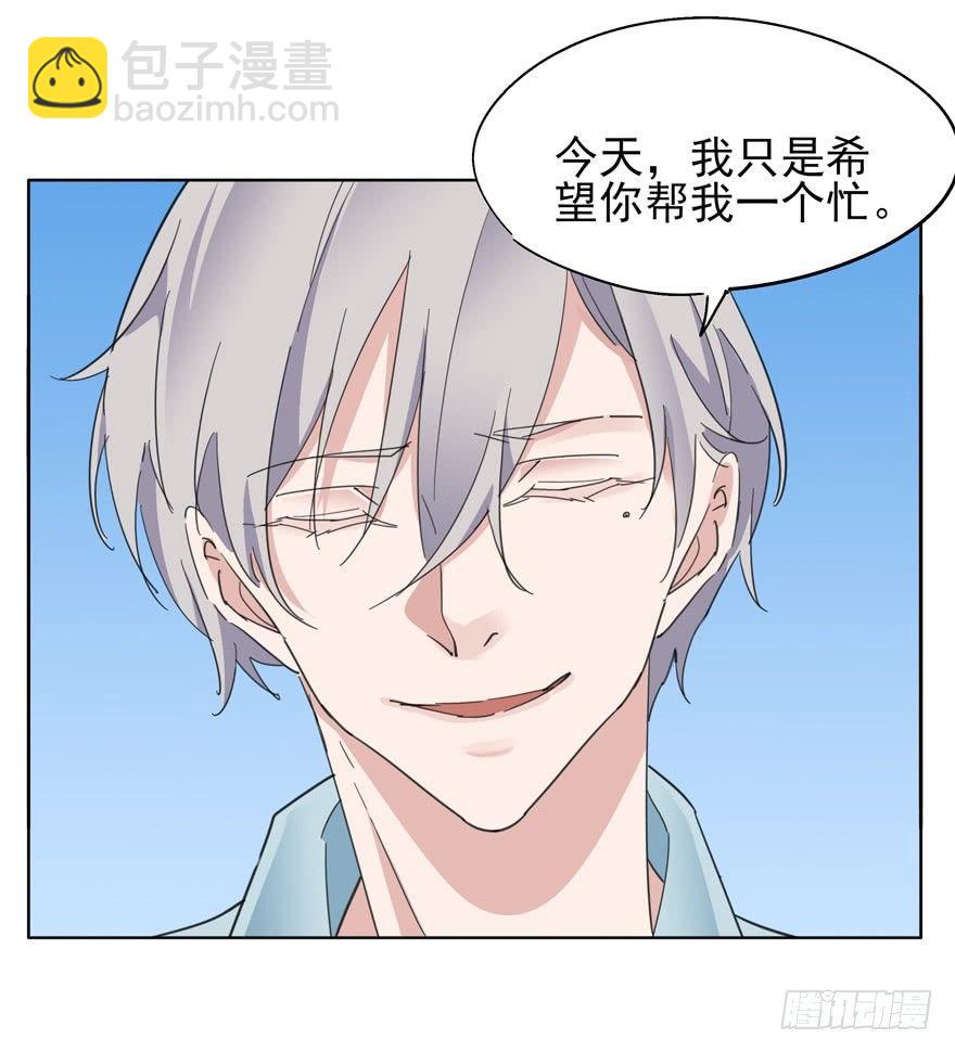 二分之一的大灰狼14