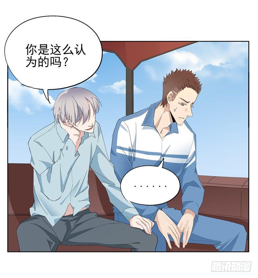二分之一的大灰狼5