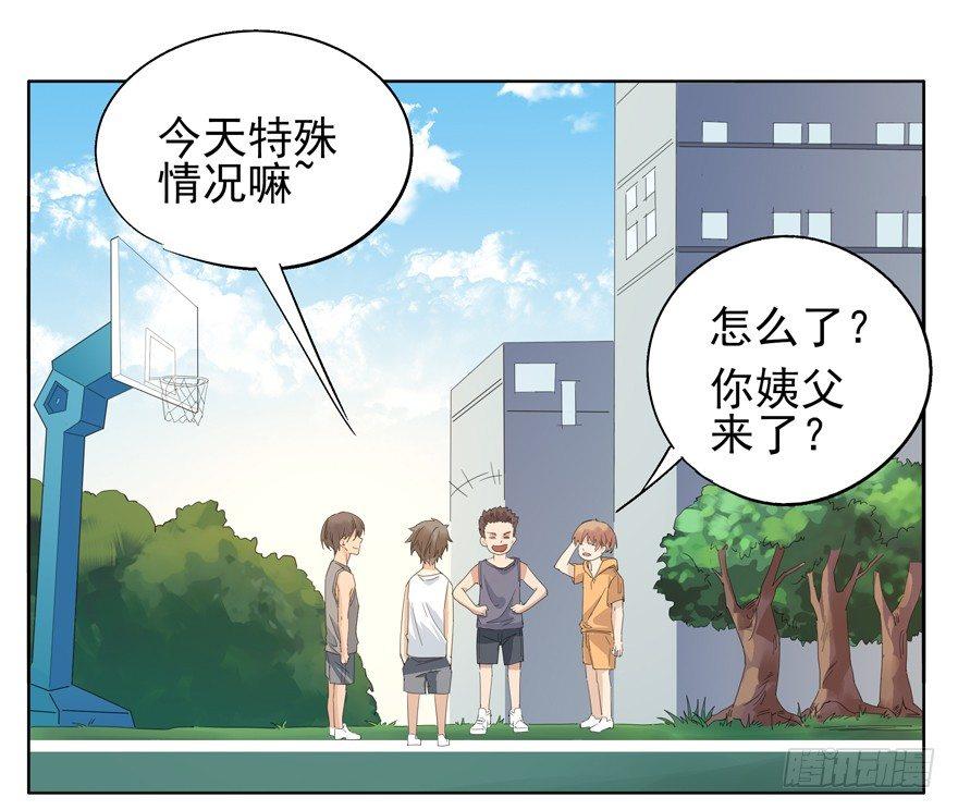 平安夜也受女生欢迎的离川18