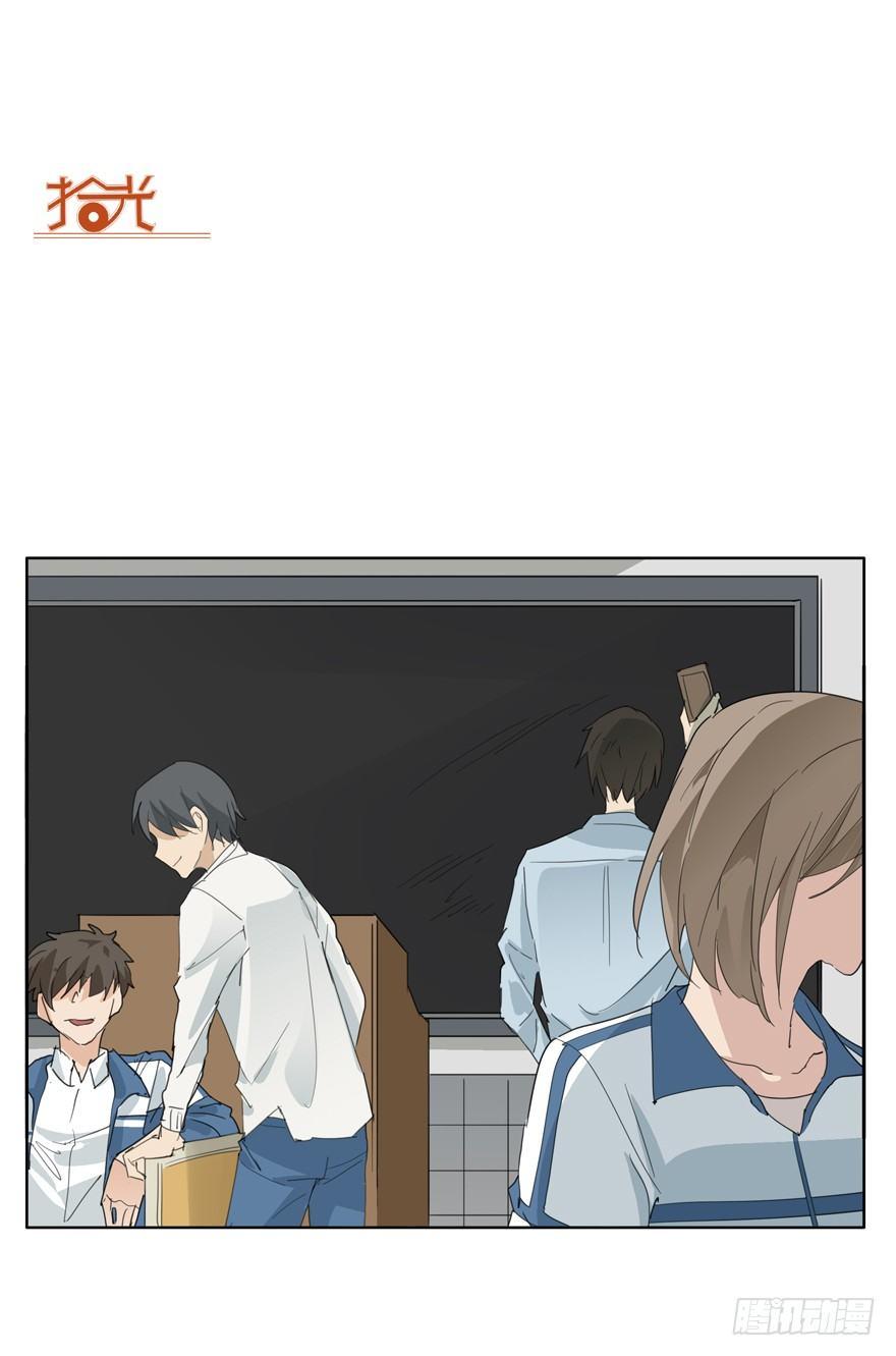 平安夜也受女生欢迎的离川25