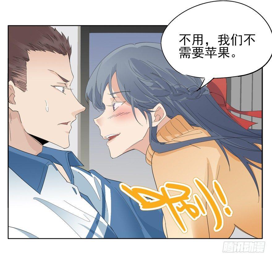 平安夜也受女生欢迎的离川29