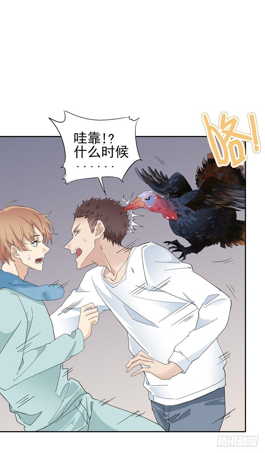 我死了1