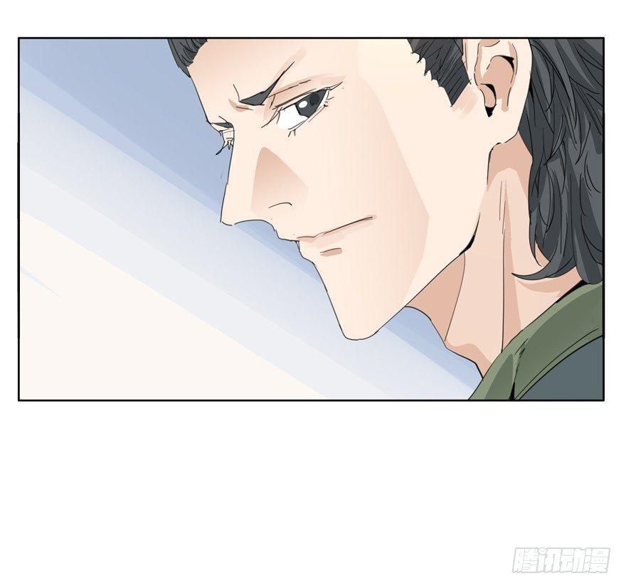 我死了25
