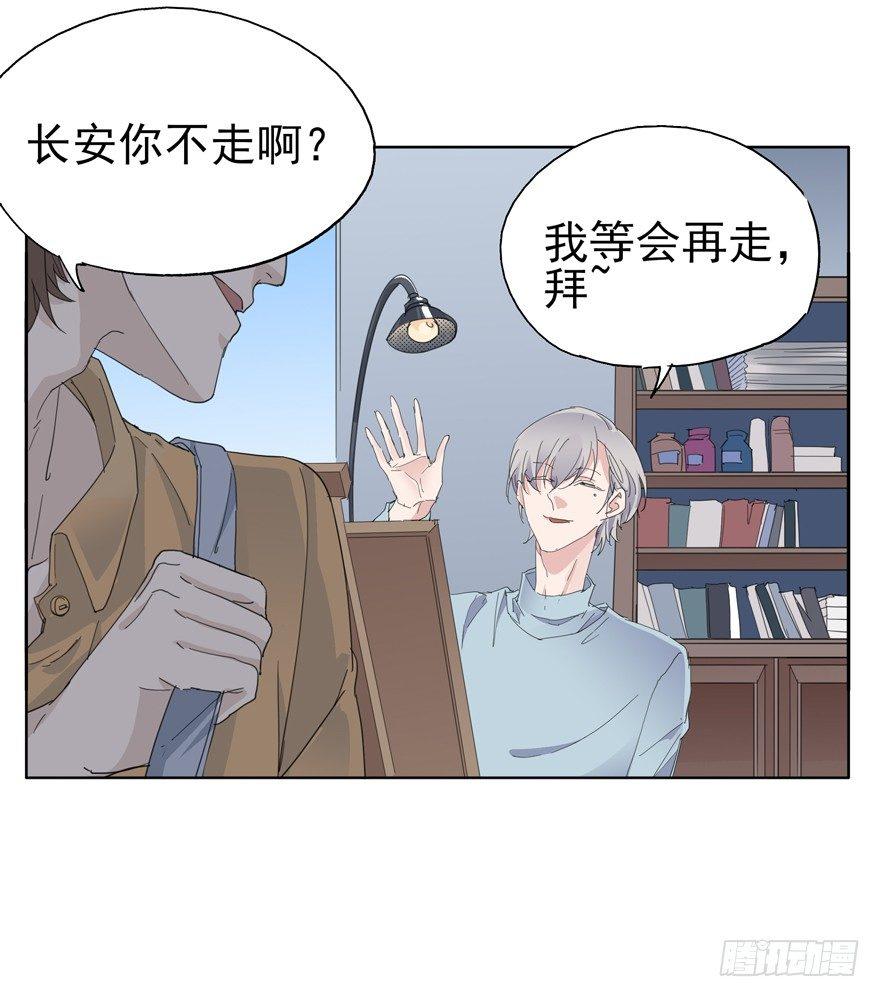 我死了28