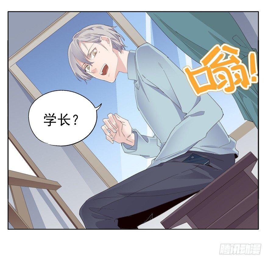 我死了29