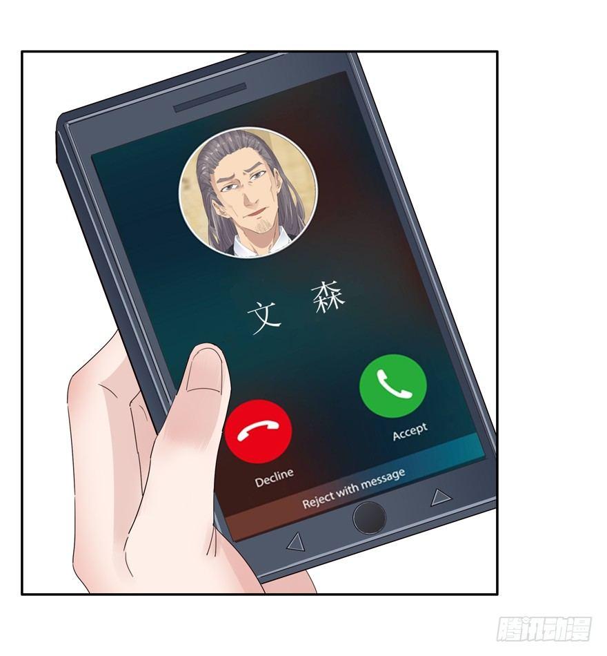 我死了30