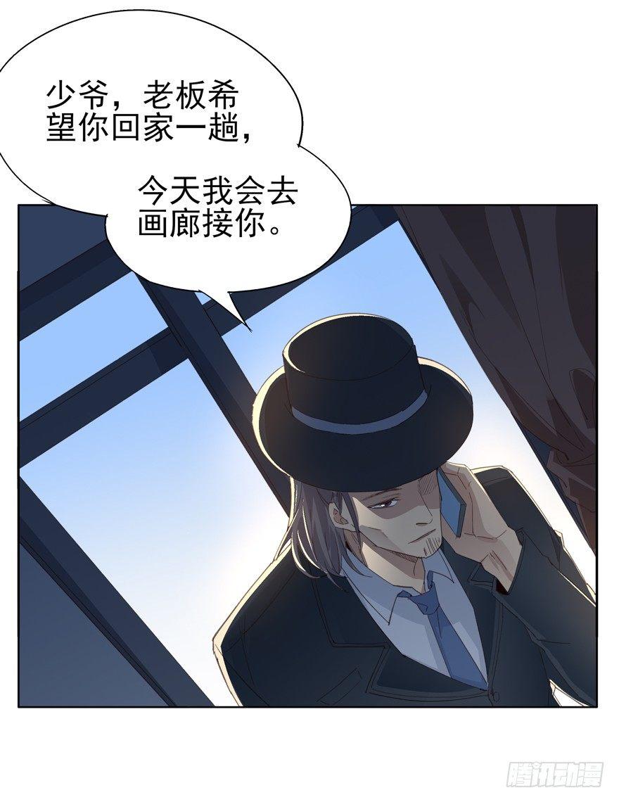 我死了32
