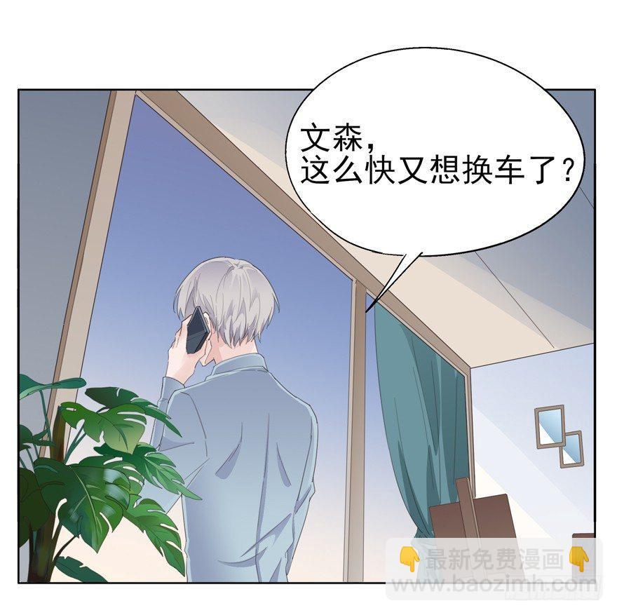 我死了33