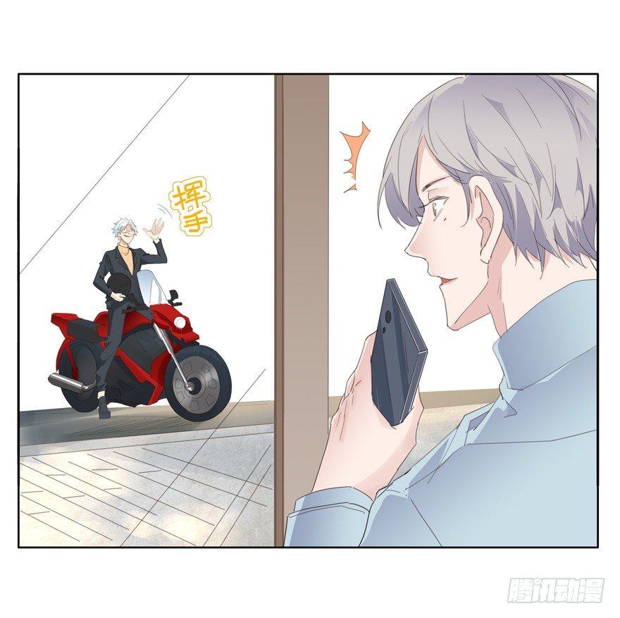 我死了37
