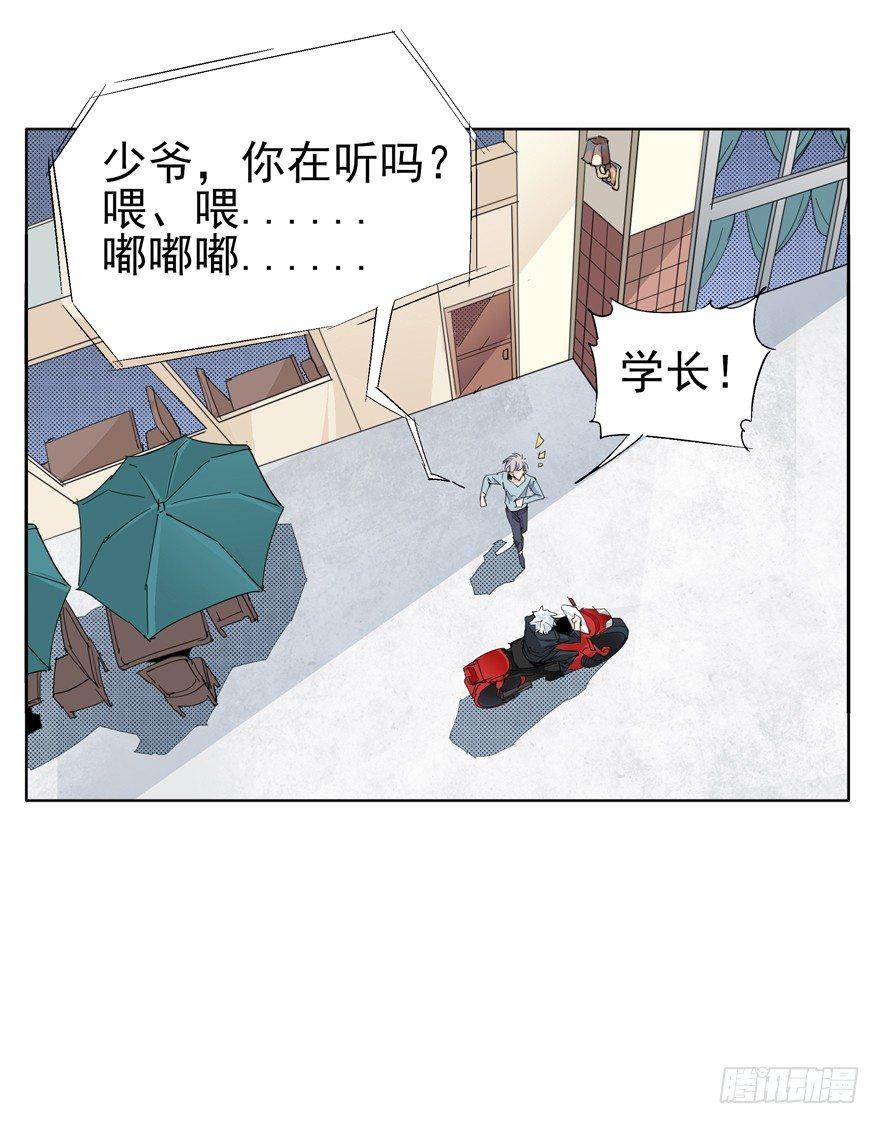 我死了40