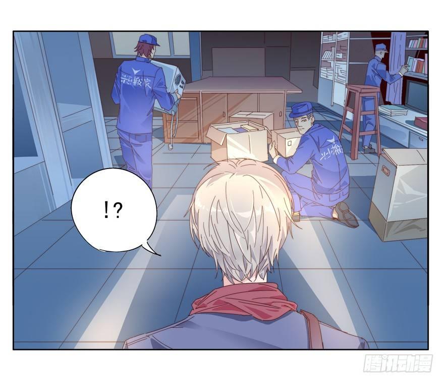 嘟嘟嘟18
