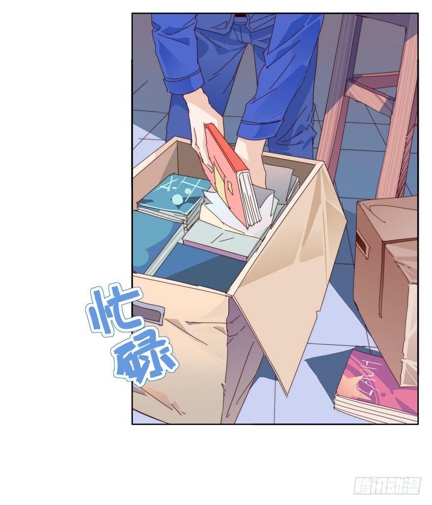 嘟嘟嘟20