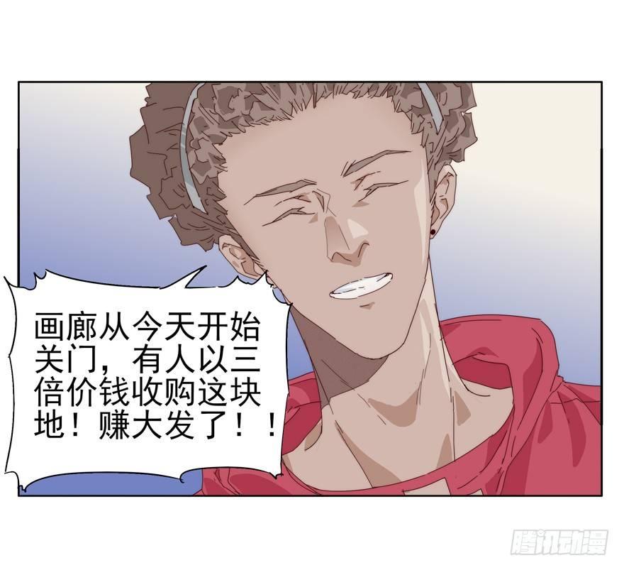 嘟嘟嘟23