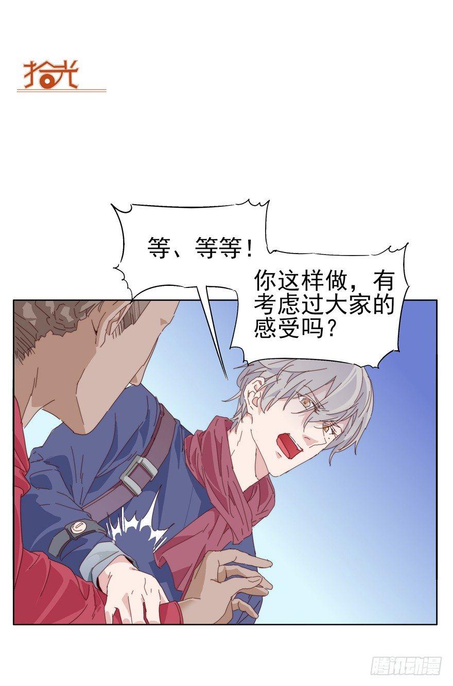 嘟嘟嘟25