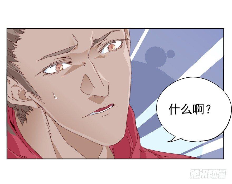 嘟嘟嘟26