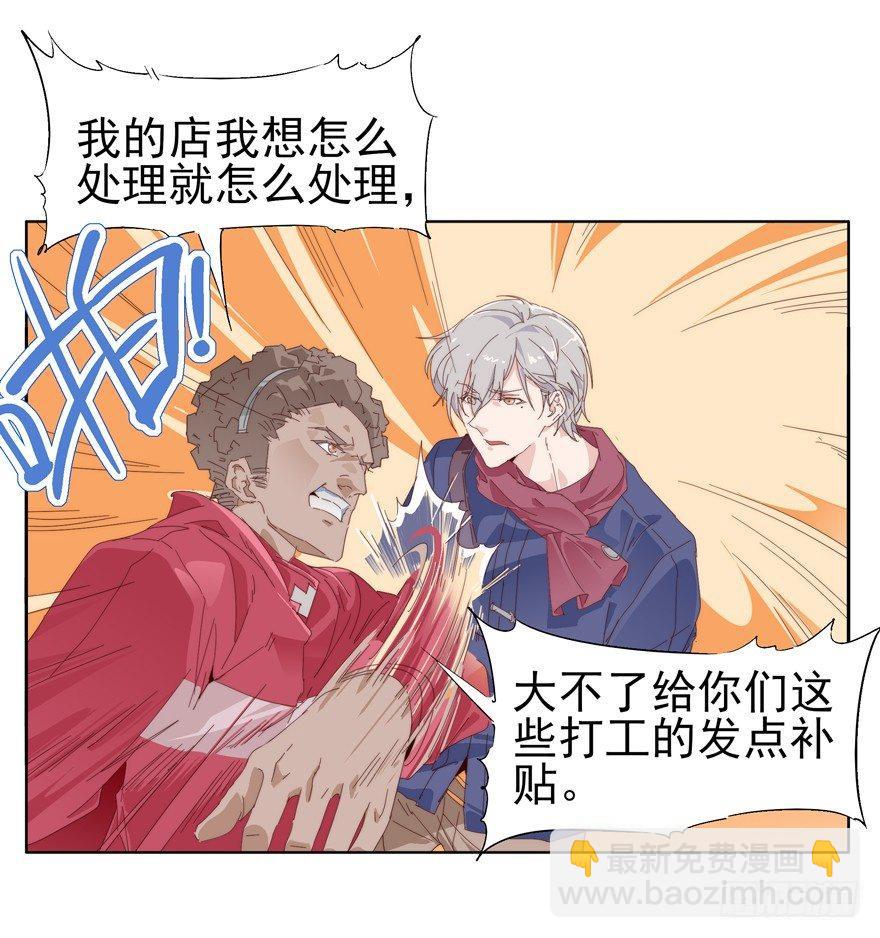 嘟嘟嘟27
