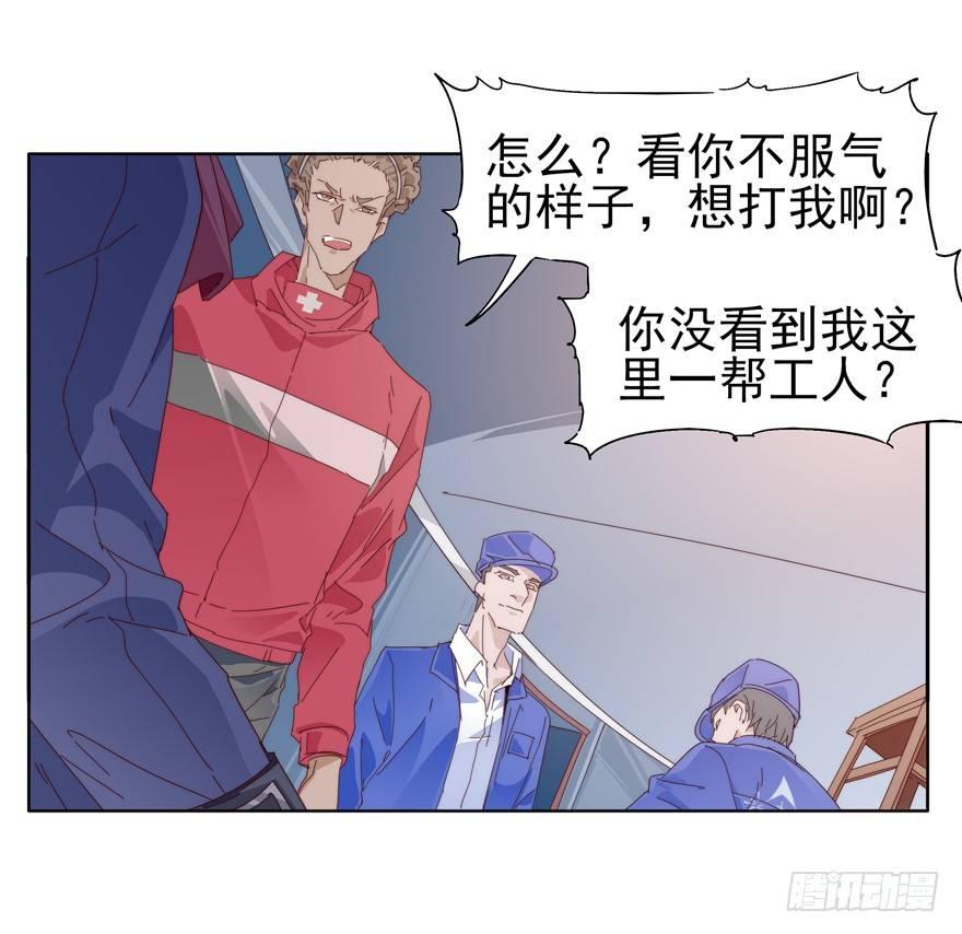 嘟嘟嘟29