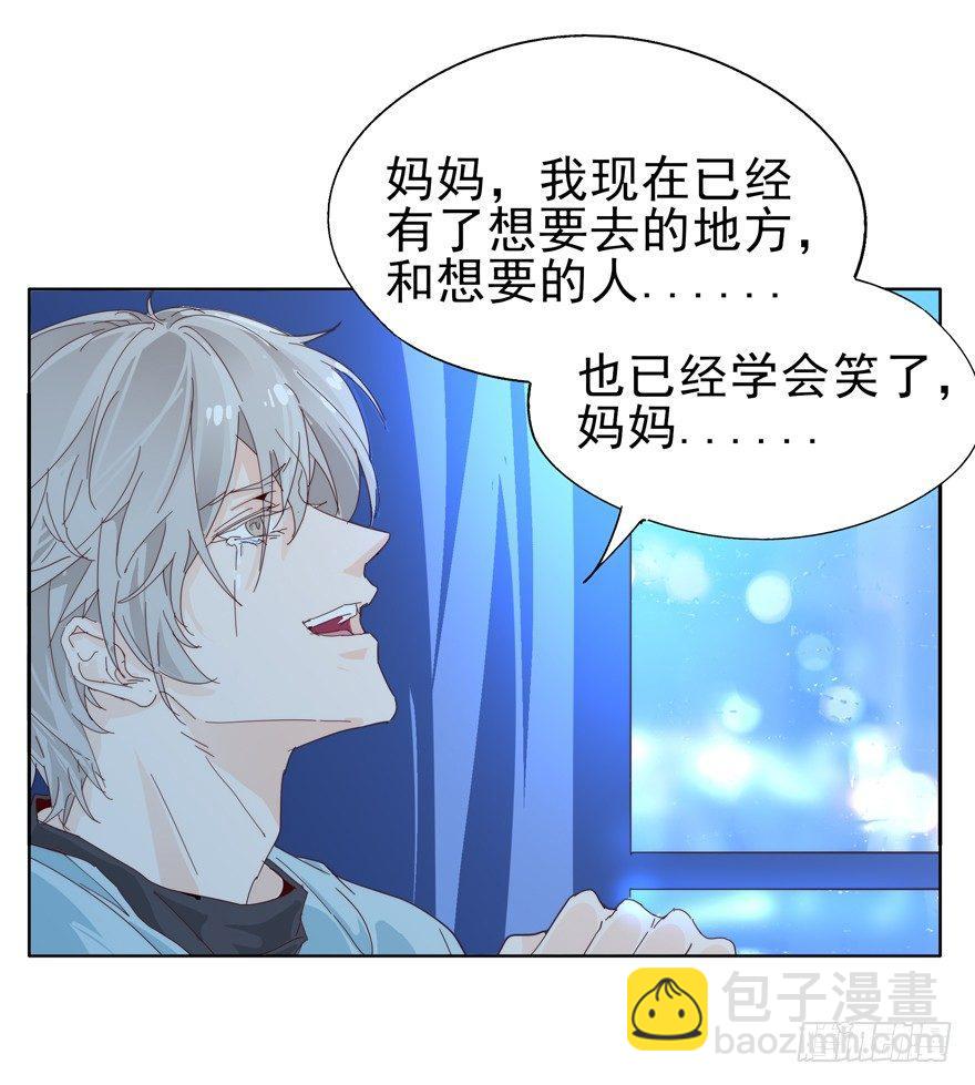 嘟嘟嘟3