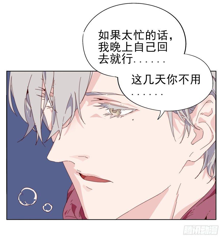 嘟嘟嘟8