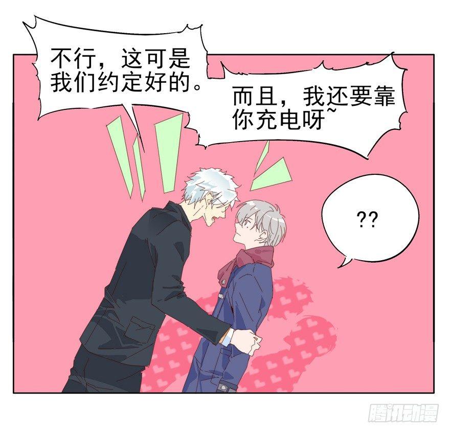 嘟嘟嘟9