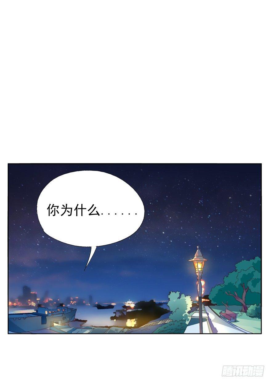 抱着就很安心1