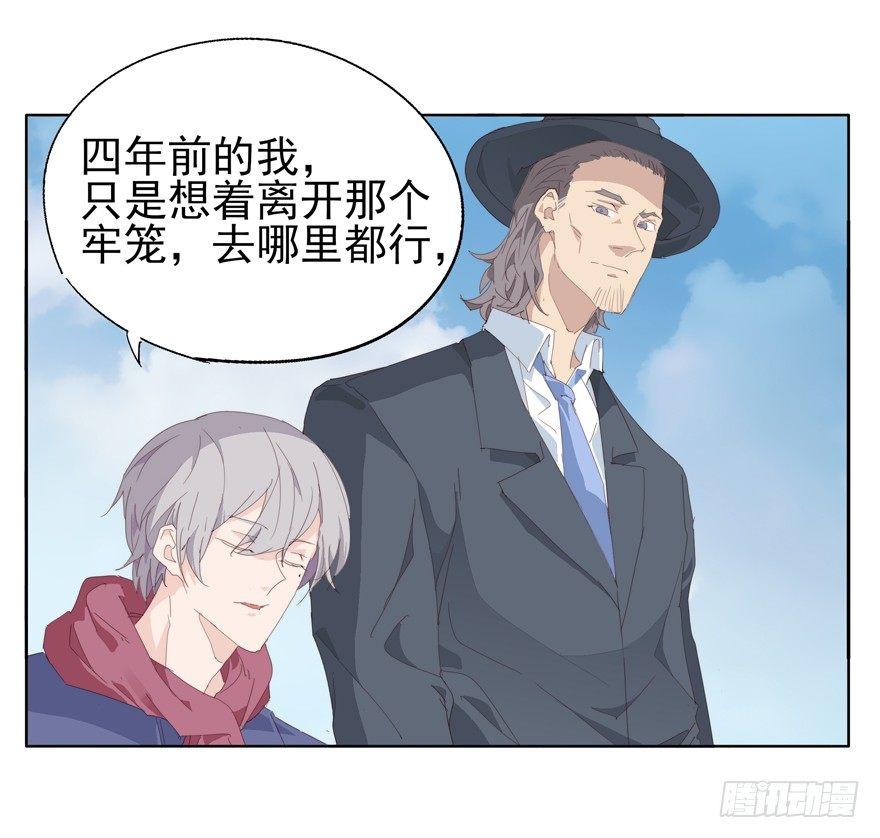 抱着就很安心15
