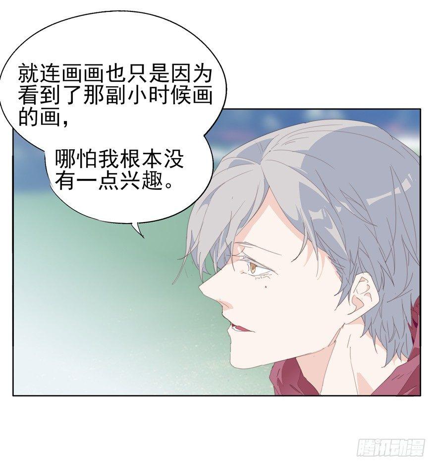 抱着就很安心16