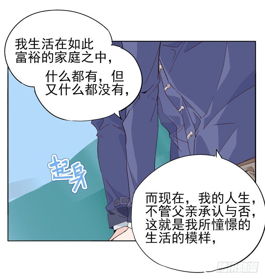 抱着就很安心18
