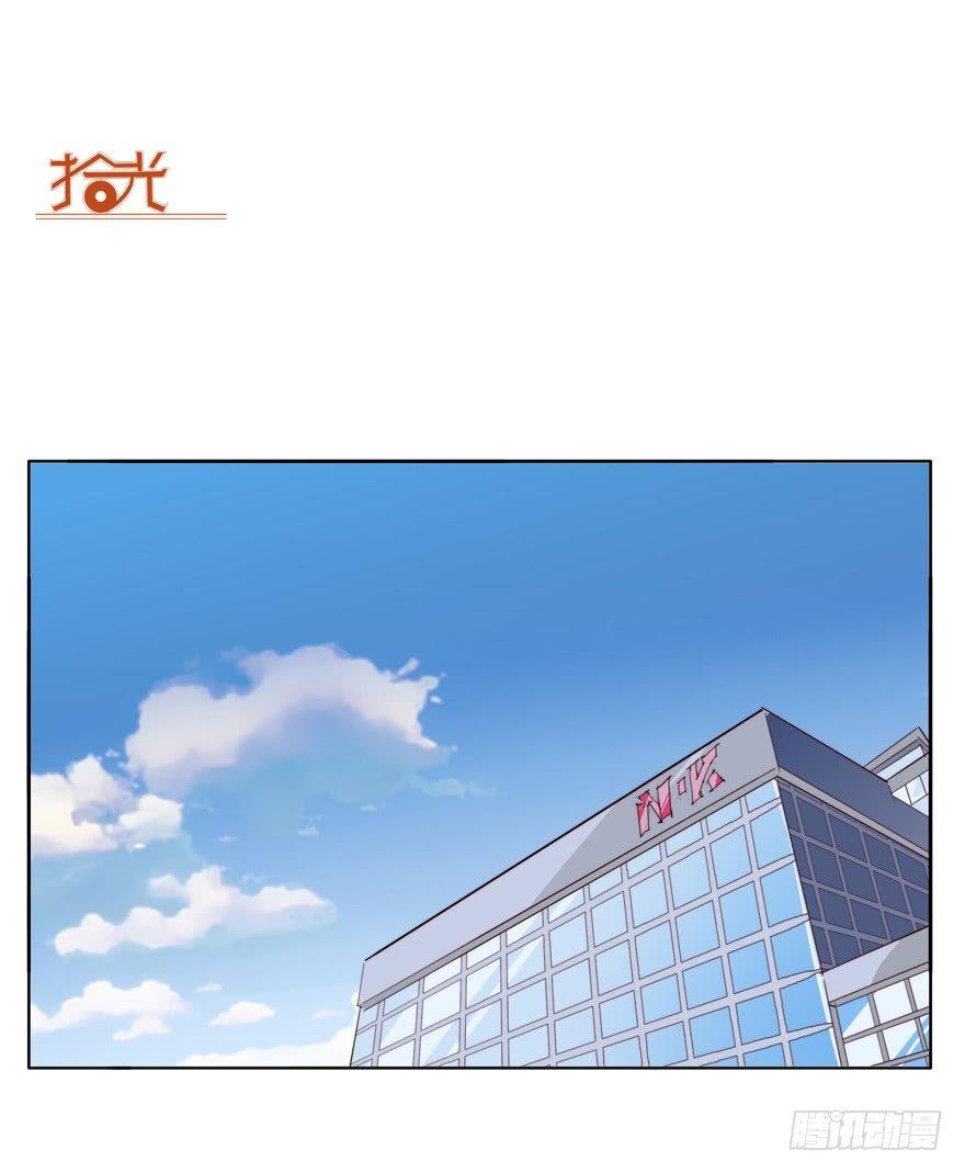抱着就很安心20
