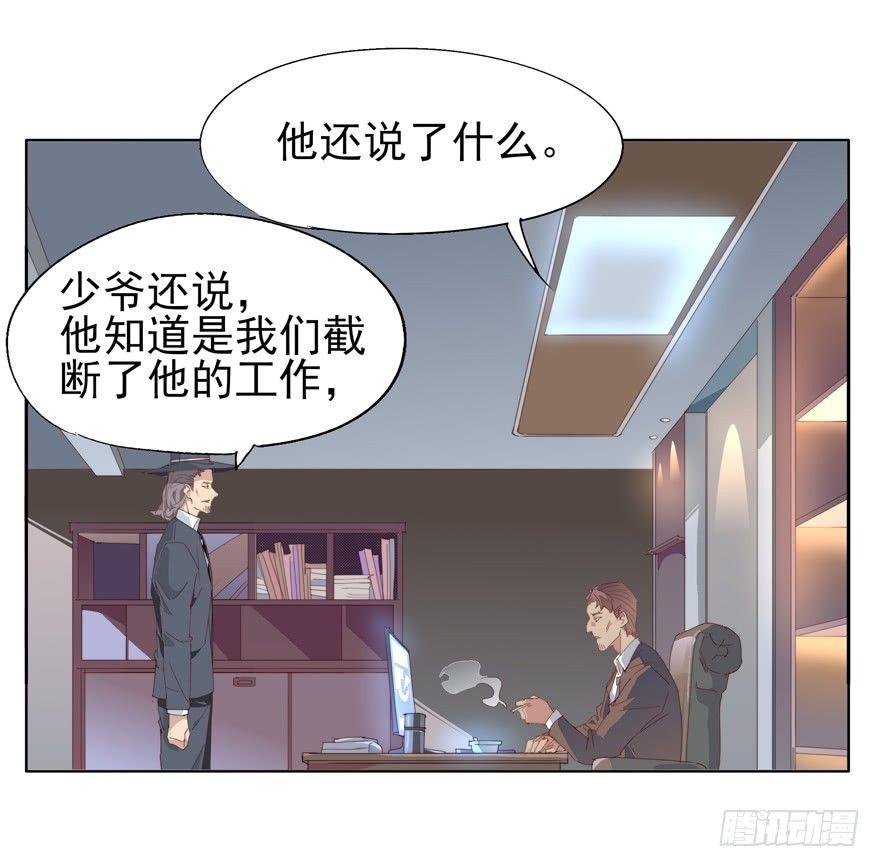 抱着就很安心21