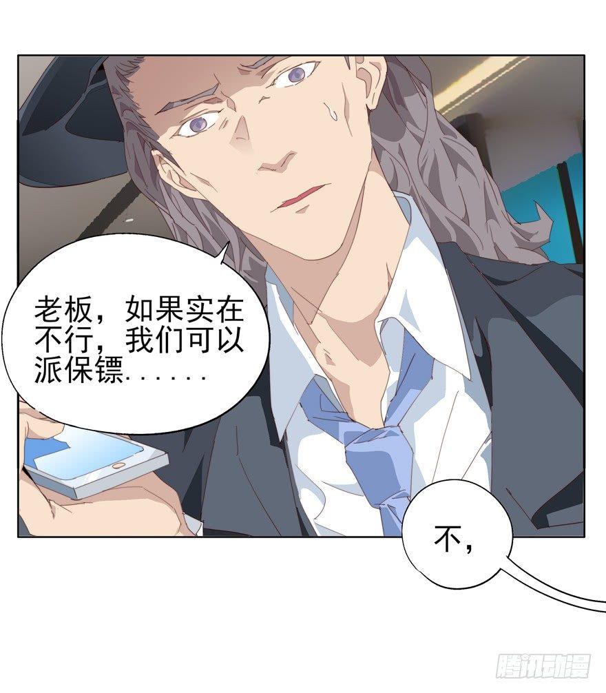抱着就很安心24