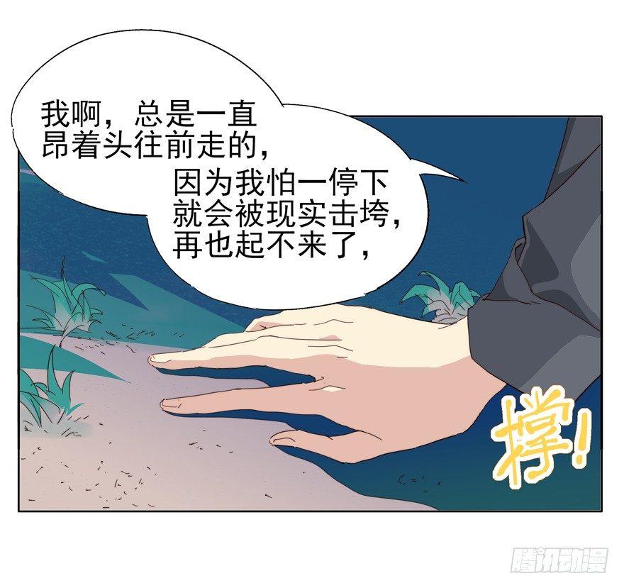 抱着就很安心5