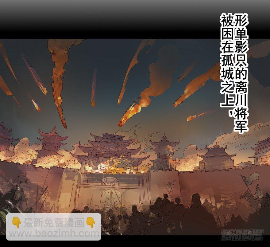 摸头大作战2