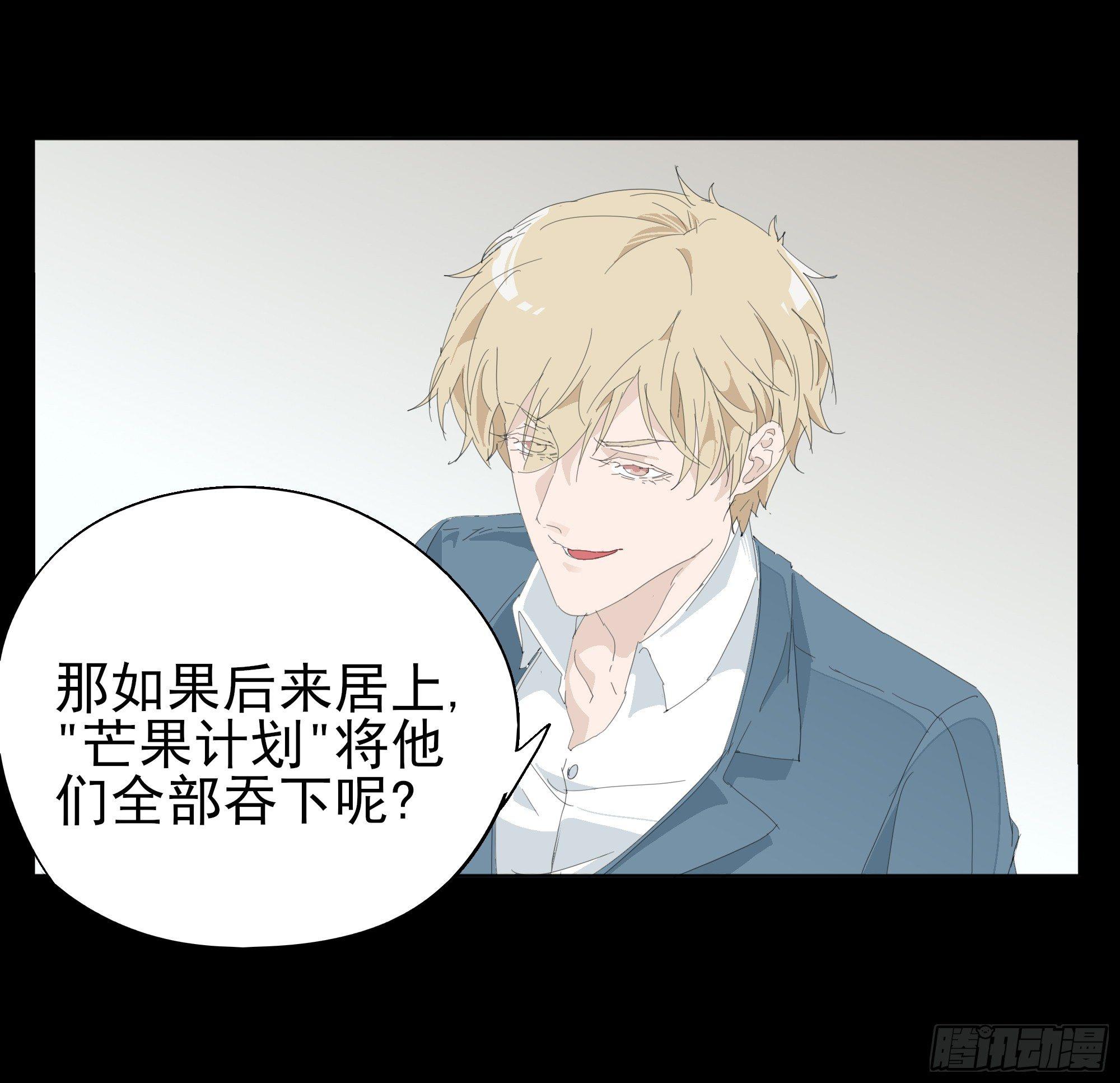 合伙人39