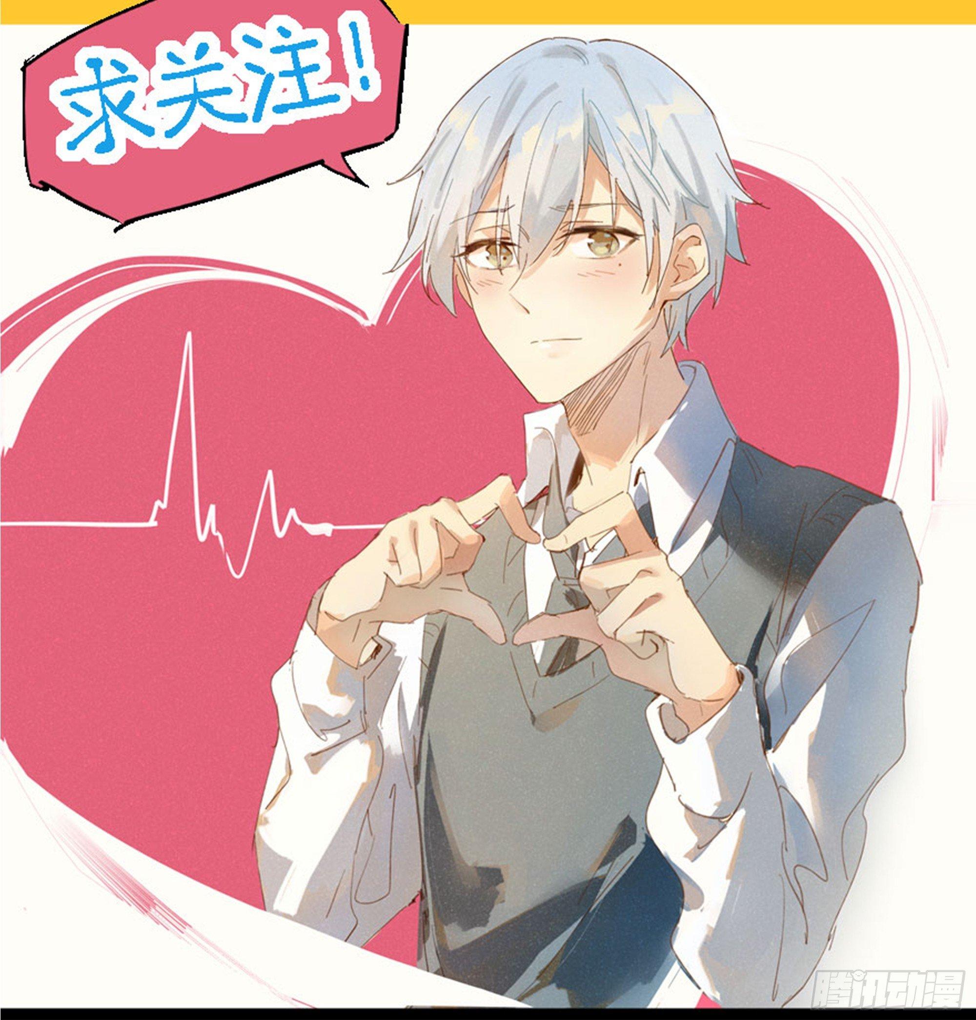 合伙人43