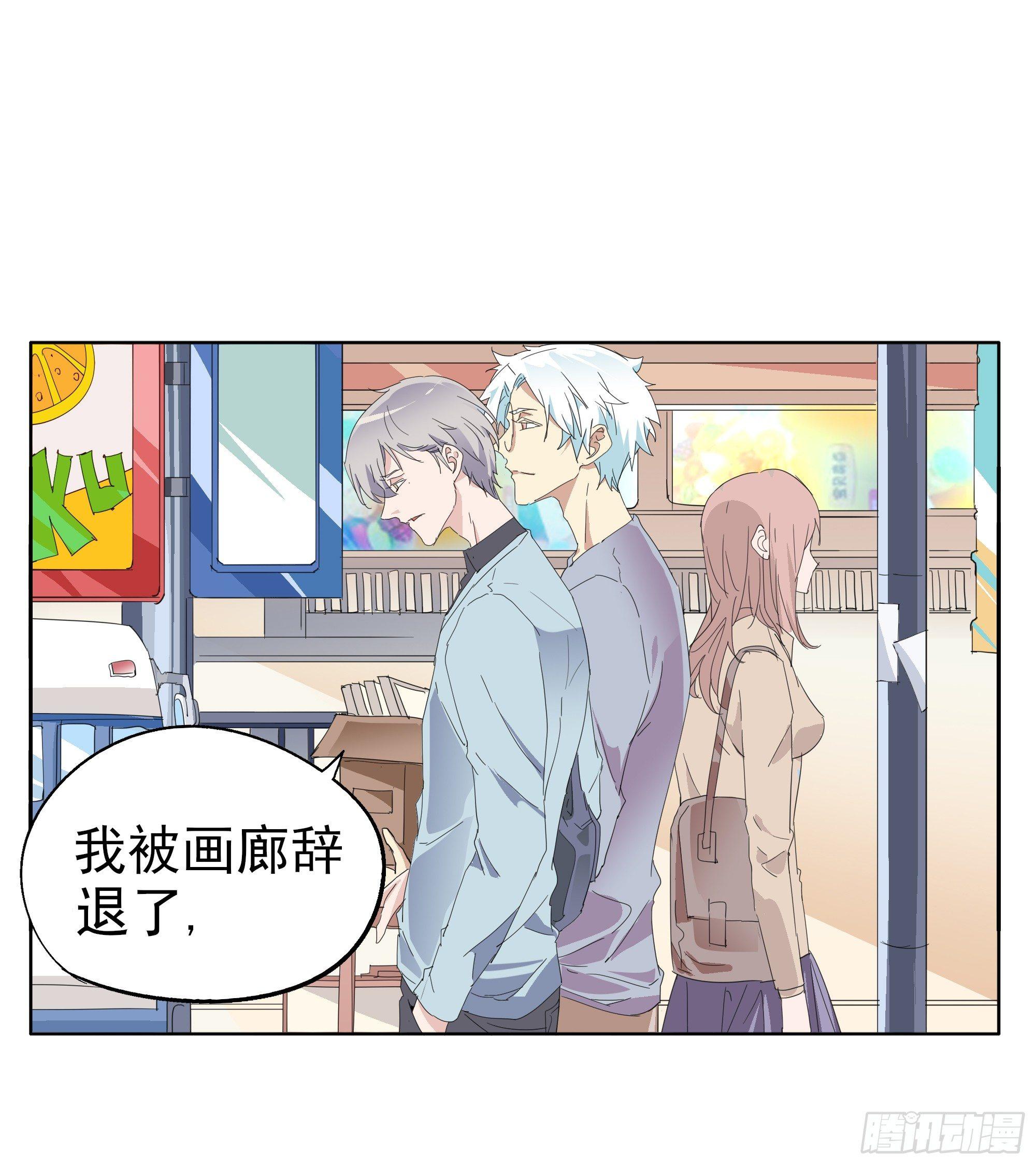 那就肉偿吧1